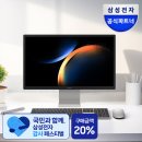 윤슬로그