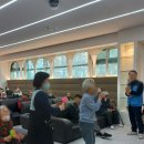 파주행복한노인주간보호센터 이미지