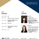 한국외국어대학교 TESOL 대학원 이미지