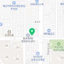 드라시앙