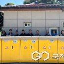 고암2통 국제뉴스