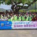 다이노스스포츠 이미지