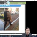 뛰어라부동산중개 이미지