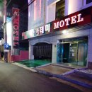 아카데미모텔 이미지