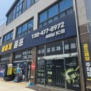 의정부디즈니골프매장 | 남양주 의정부 파크골프샵 전문가 설명듣고 직접 고른 찐 후기