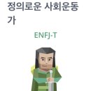 진미설농탕 이미지