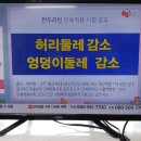 서울 ) LED TV , 가스렌지 , 각종에어컨 싸게 팝니다. 이미지