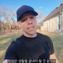 올리버