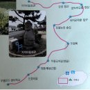 무릉2리마을회관 이미지