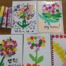[자격증]그림책놀이 지도사 자격증과정 이미지