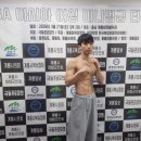 에이투지복싱 이미지