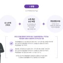 진주샘간호학원