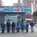 GS25휴먼시아 이미지
