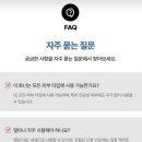 더다이어트0313 이미지