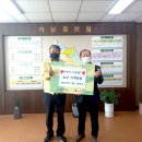 대신2리 이미지