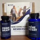 하이트프라임 | 어린이 청소년기 키성장 영양제 본사이언스 프라임하이트 프라임브레인 내돈내산 후기