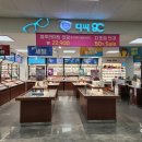 디씨90안경 이미지