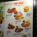셀렉토커피화성 | [향남 맛집] 향남 카페 탐방기 향남 셀렉토 selecto 커피 후기