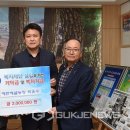 에벤에셀농장 이미지