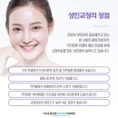 홍선생치과교정과치과의원 이미지