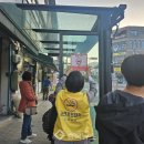 옥천군보건소 이미지