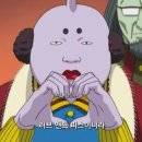 앤드피스