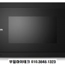 반도비디오 이미지