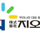 블랙스톤파트너스