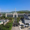 경기 524 경기일보
