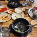 둥지순대국 이미지