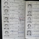 건축사사무소대영 이미지