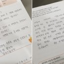 복신경외과 이미지