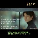 경원태권도 이미지