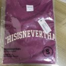 핏에스나인 | 디네댓 아치로고 반팔 디스이즈네버댓 여자 사이즈 비교