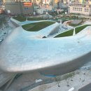 동대문디자인플라자 스포츠동아