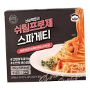 (주)더나음 이미지