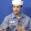 진상이네 술술포차 이미지