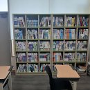 반석초교 | 우리 동네 수학 명가, 제대로 찾았다!