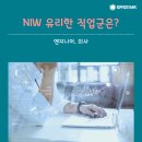 법무법인엠케이
