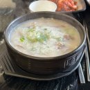 별미청돼지국밥 | [부산/동구 맛밥집] 부산역 맛집! 24시 돼지국밥 맛집 ‘별미청돼지국밥’ 내돈내산 후기