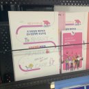 제주대학교 보건복지대학원 이미지