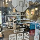 천호마스타 | [강동 천호] 마라탕 초보도 맛있게 먹고 온 유미마라탕 격파 후기