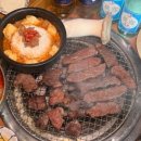 마장동 황제축산 네이버블로그