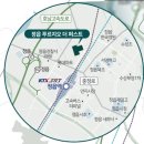 정읍연지시장(정읍제2시장) 이미지