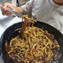 교촌치킨옥교점 이미지