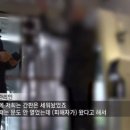 진범통상