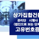 LSH 행정사 사무소 이미지