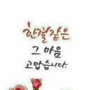 노인건강체조 이미지