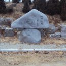 와우1리 이미지