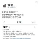 우리회포차 이미지